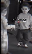 خدا نگا اینا رو ببیننتتتتتتتتتت