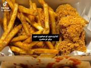 ایناروبدونه تو میخورم،برات تو ضرر داره🦞