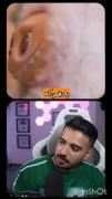 عمو تٍعوری....................