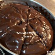 تا حالا عاشق شدی..................