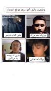 درسام..........................