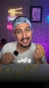 محمدرضا🥮.....................