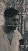 تو با چه دل خوشی داری زندگی میکنی؟🥺