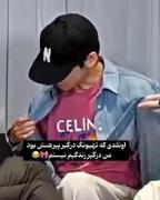 بچم خیلی کیوتههههه🎀✨ 💜𝗕𝗧𝗦⟭⟬💜 