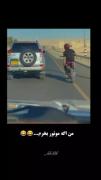 طنز مناسب برای موتور سوارای عزیز