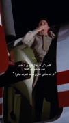 وضعیت همه ی ما : ...............