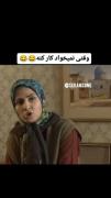 خداییش لایک نکید نامردی یهههههههههه