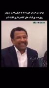 خداییش لایک داره ..............