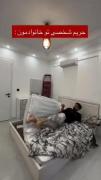 حریم شخصی در خانواده ی ما به روایت ویدئو 