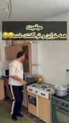 وقتی شب گشتن می شه و همه خوابن 😂😂😂