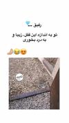 کاربرد تمام رفقای دنیا😂😂😂😂😂😂