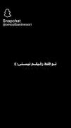  VERONIKAت همه چیزمی🤭💨🍷🌬️👄