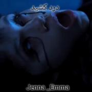 ونزدی به خاطر ایند درد کشید 😭🕷️🖤🕸️