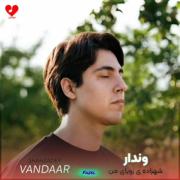 میگن دلتنگی قشنگ‌ترین هدیه‌‌ی عشقه💞حالامن بااین هدیه‌‌ی قشنگ‌تو...