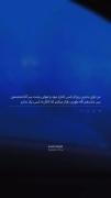 متاسفم......................... 