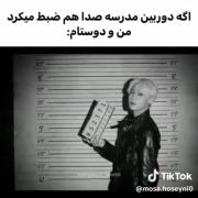ببخشید ولی اگه اینجوری بودم منم جزئشون بودم 😁🙃