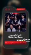 برای پیشنهادات بیشتر ای پیج رو فالو داشته باش ❤💖