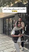 انتظاری‌که‌از[𝐌𝐨𝐡𝐚𝐦𝐚𝐝,𝐦]بعد‌از‌بچه‌دار‌شدن‌دارم😂💘