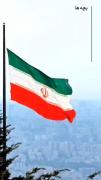 #ایران_خانم تا ابد پات وایسادیم