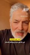 بنازم این با معرف ها رو .کاش بقیه یاد میگرفتن🥲