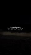 چرا اینقدر غمگین میخونه؟؟......