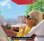 کلوییییی😂 ‌