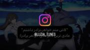 جان سینا بودن یا جکی چان بودن مسئله این است 😂