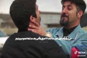مدت ها ❌یه روز ✅ ‌