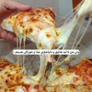 من میمیرمم براششششش🥰🥰🥰🫠🫠🫠🫠🫠