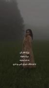 نه خدا بخیله.نه تو لیاقت چیز کمی رو داری..))