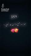 ❤️🫀🥹🫂🥹عاشقانه ، بچه ، خمگین 