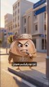 اطلاعاتی در مورد کرم پودر هوش مصنوعی(. ❛ ᴗ ❛.)