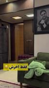 ازدواج ارامششششششششششششششششششششش😂🤌🏻