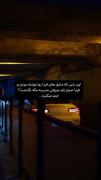 میگذره.........................