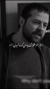 خودتون تو کامنت ها بهش شرح بدین🗣️🫂🫂🫂🫂🫂🫂