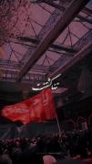 - تنها کشتنت .❤️‍🩹 با حال مناسب تماشا کنید!