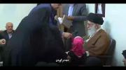وقتی میگم رهبرمون مثل یک پدر بود: