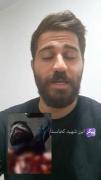 هنوز معلوم نیست پیکر کجاست💔💔🥀