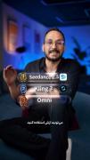 کاربرد هر هوش مصنوعی،یادت نره فالو کنی😉