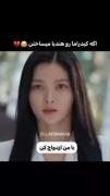 کیدراما رو اگه هندیان میساخن😂