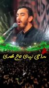 خوشبختی یعنی تو زندگیت امام حُسین را داری ♡♡