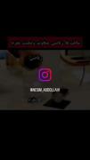 بدون شوخی واقعا اینجوری میشه..