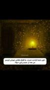 من بعد از شنیدن اونن حرفا 🙂