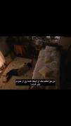 من تو اتاقمم... ‌‌‌‌‌‌‌‌‌‌‌‌‌‌
