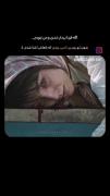 (:اگــــه فــــردا بـــیـــدار شــــدی و مـــن نــــبــودم بـــدون:)