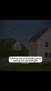 ۲تا ساید داره. یکیش یه بعد دیگه‌س که ترسناکه یکیشم عکس توی چشم پزشکی