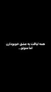 ماشینبازی//پارس مشکی//🖤//A//🖤