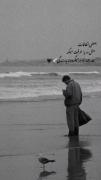 استوری قشنگی میشه ... برا دختر/پسرای سرزمینم!:))))
