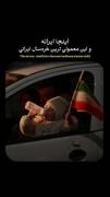 گنگ خااالص 😎✊🏻 ‌‍‍‍‍‍‍‍‍‍‍‍‍