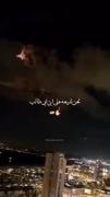ما شیعه ی علی ع هستیم✊🏻❤️‍🔥🇮🇷 